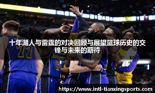 天行体育官方网站
